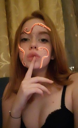 Ника, Г. Новосибирск