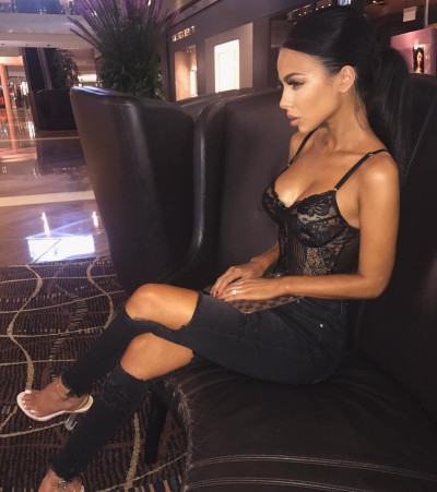 Дашута, Г. Новосибирск